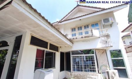 ขายบ้าน - ขายบ้านสัมมากร รามคำแหง112 หลังริมใน 83 วา 4 นอน 2 ห้องน้ำ 1 ห้องอเนกประสงค์ ห้องน้ำในตัว