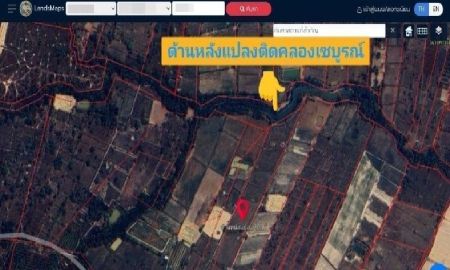 ขายที่ดิน - ที่ดินเปล่า ใกล้วัดโคกเซบูรณ์สามัคคี เนื้อที่ 17-0-79 ไร่ ตำบลสระสมิง อำเภอวารินชำราบ อุบลราชธานี