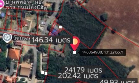 ขายที่ดิน - ขายที่ดินเปล่า พญาเย็น ปากช่อง นครราชสีมา จำนวน 14 ไร่ หน้ากว้าง 146 ยาว 241 เมตร ใกล้รีสอร์ท คาเฟ่ และแหล่งท่องเที่ยวมากมาย