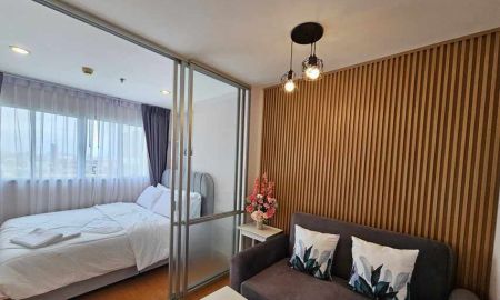 ขายคอนโด - ขายลุมพินีสุขุมวิทคอนโดทาวน์ พัทยาเหนือ รีโนเวทใหม่กริบ เหมาะสำหรับผู้ต้องการลงทุน