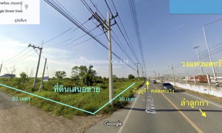 ขายที่ดิน - ขายไร่ละ วาละ 19,000 ที่ดิน 1 ไร่ ติดถนนเลียบวงแหวน ลำลูกกา ปทุมธานี