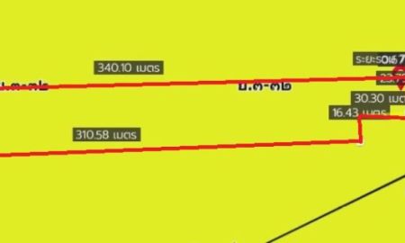 ขายที่ดิน - ที่ดินมีนบุรี ที่ดินติดถนนหทัยราษฎร์ 8 ไร่เศษ เข้าจากถนนใหญ่สุวินทวงศ์เพียง 1 กม. ใกล้รถไฟฟ้าสายสีชมพูแครายมีนบุรี