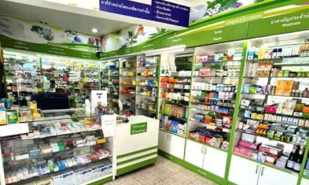 ให้เช่าอาคารพาณิชย์ / สำนักงาน - เซ้งกิจการร้านขายยาตึกหัวมุม ทำเลดี พร้อมเริ่มกิจการ ซอย สุขุมวิท 101 แขวงบางจาก กรุงเทพฯ