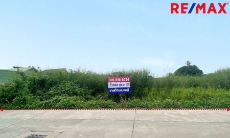 ขายที่ดิน - ขายที่ดิน ซอยวัดลาดปลาดุก ถนนกาญจนาภิเษก ถนนเลียบคลองบางไผ่ 1 ไร่ 2 งาน ราคาถูก