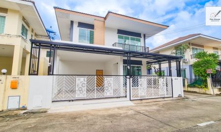 ขายบ้าน - ขาย บ้านเดี่ยว 2ชั้น ย่านซาฟารีเวิล์ด มบ.พัฒนาสิริ เดอะไพร์ด ถ.เลียบคลองสอง18/1 มีนบุรี รามอินทรา ซาฟารีเวิลด์ รีโนเวทใหม่ พร้อมอยู่