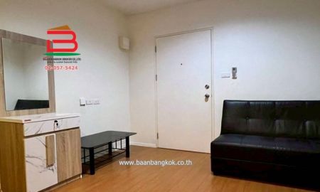 ขายคอนโด - คอนโดมิเนียม โครงการ ลุมพินี ทาวน์ชิป รังสิต-คลอง 1 เนื้อที่ 21.5 ตรม ตำบลประชาธิปัตย์ อำเภอธัญบุรี จังหวัดปทุมธานี