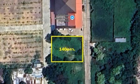 ขายที่ดิน - ขายที่ดินเปล่า 140 ตรว แปลงสี่เหลี่ยม ซอยทวีวัฒนากาญจนาภิเษก6/1 พุทธมณฑลสาย2 ทวีวัฒนา กทม.