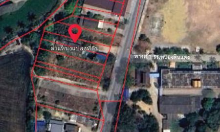 ที่ดิน - ขาย/ให้เช่าที่ดิน 119.1 ตร.ว. ติดถนนหลัก หนองดินแดง นครปฐม ห่างเพชรเกษม 450 เมตร