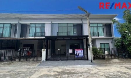 ขายทาวน์เฮาส์ - ขายทาวน์โฮม พฤกษาวิลล์ 85 คลองทวีวัฒนา ตกแต่งใหม่ ต่อเติมครบ ขายเท่าทุน