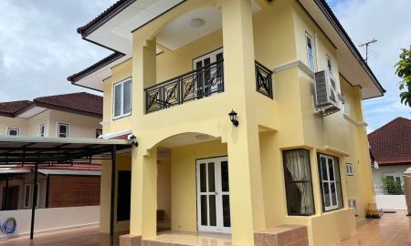 ขายบ้าน - ขาย บ้านเดี่ยว 2 ชั้น 74 ตร.วา รีโนเวท ปรับปรุงใหม่ ต่อเติมเต็ม ติดสุขขุมวิท ใกล้โรบินสัน 1กม.