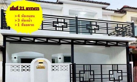 ขายทาวน์เฮาส์ - ขายทาวน์เฮ้าส์ 21 ตร.ว ม.ปิยวรารมย์ 1 (ซ.17) 4 ห้องนอน รีโนเวทใหม่ สวย