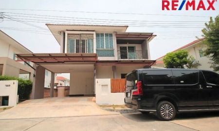 ขายบ้าน - บ้านเดี่ยว บุราสิริ ท่าข้าม พระราม2 ต่อเติมห้องชั้น 1 คุ้ม ขายขาดทุนเพียง 5.29 ล้าน