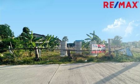 ขายที่ดิน - ขายที่ดินซอยศรีด่าน ถนนศรีนครินทร์ ซอยศรีด่าน 3/1 แยก 1 สำโรงเหนือ 205 ตรวใกล้แยกเทพารักษ์