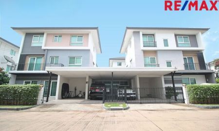 ขายบ้าน - ขายบ้านเดี่ยว มายด์ พระราม2-สาทร MIND Rama2-Sathorn หลังมุม ถนนเมน