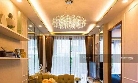 ขายคอนโด - ขายคอนโด Amaranta Residence (อมรันทา เรสซิเด้นซ์) ใกล้รถไฟฟ้าใต้ดิน MRT สถานีห้วยขวาง ชั้น 5 ห้องมุม 35.87ตรม. ซอยประชาราษฎร์บำเพ็ญ 5 เขตห้วยขวาง กทม.