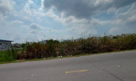 ขายที่ดิน - ขายที่ดินสวย ทำเลทอง ซอยเทิดพระเกียรติ ใกล้เซ็นทรัลเวสเกต