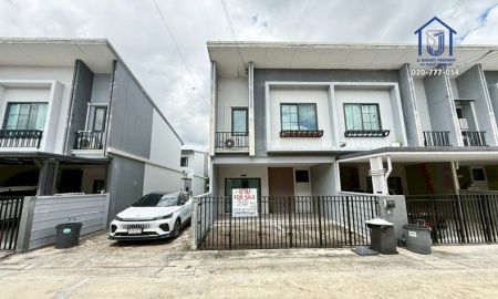 ขายบ้าน - ขายทาวน์โฮม 2 ชั้น หมู่บ้านบริทาเนีย วงแหวน จตุโชติ ถนนหทัยราษฎร์ ใกล้วงแหวนฯ แฟชั่นไอส์แลนด์