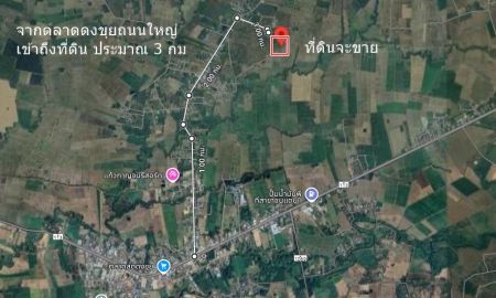 ขายที่ดิน - ขายที่ดิน 16ไร่98 ตรว. ต.ดงขุย อ.ชนแดน ขายไร่ละ8 หมื่น