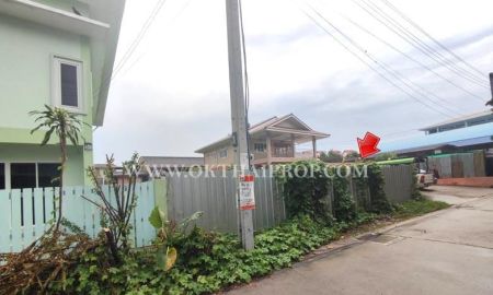 ขายที่ดิน - ที่ดิน ซอยประเสริฐอิสลาม ปากเกร็ด นนทบุรี