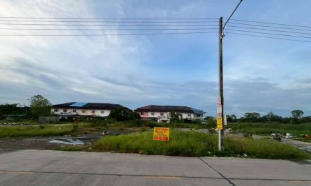 ขายที่ดิน - ขายที่ดินถมแล้ว ซอยหทัยราษฎร์ 2 ลำลูกกา ปทุมธานี