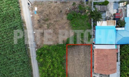 ขายที่ดิน - ขายที่ดินโฉนดครุฑแดง ต. ทุ่งกระพังโหม อ.กำแพงแสน จ.นครปฐม