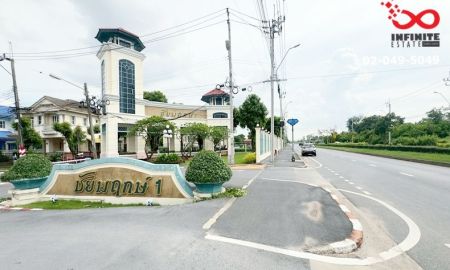 ขายที่ดิน - ขายที่ดิน 70ตร.วา ถนนคุ้มเกล้า หมู่บ้านชัยพฤกษ์ 1 ลาดกระบัง ราคาถูก