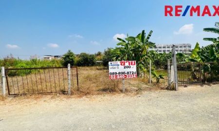 ขายที่ดิน - ขายที่ดิน เอกชัย 99/1 ตรงข้าม เดอะริช พลาซ่า 200 ตรว.