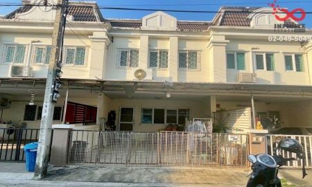 ขายทาวน์เฮาส์ - ขายทาวน์โฮม ดิ เอ็กซ์คลูซีฟ นวลจันทร์ 56 รามอินทรา 2ชั้น 20ตร.วา