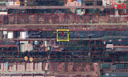 ขายที่ดิน - ขายที่ดิน 1 ไร่ ซอยบงกช 12 คลองหลวง ปทุมธานี