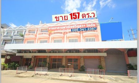 ขายอาคารพาณิชย์ / สำนักงาน - ตึกแถว5คูหาพร้อมโกดัง157ตารางวา ถนนบางกรวย ไทรน้อย ตกแต่งต่อเติมพร้อมใช้งาน 3ชั้นมีชั้นลอย ดาดฟ้า 1,443 ตารางเมตร ใกล้แม็คโครบางบัวทอง