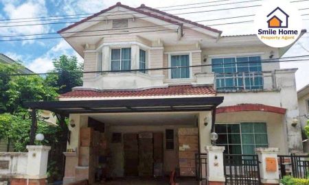 ขายบ้าน - ขายบ้านเดี่ยวมัณฑนา อ่อนนุช วงแหวน1 ถนนสุขาภิบาล2 ขายตามสภาพ ราคาถูก