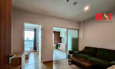 ขายคอนโด - ขายถูกที่สุดในโครงการ คอนโดพร้อมอยู่ Fuse Chan Sathorn (ฟิวส์ จันทน์ สาทร) ใกล้เซ็นทรัลพระราม 3