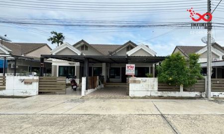 ขายบ้าน - ขายบ้านเดี่ยว 39 ตรว. หมู่บ้าน นาราวิลล์ พานทอง ถนนศุขประยูร ชลบุรี