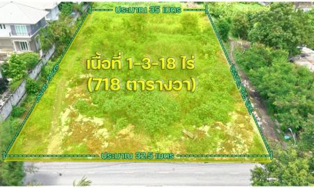 ขายที่ดิน - ขายที่ดิน บางบัวทอง นนทบุรี 2-2-43 ไร่ รวม 3 แปลง