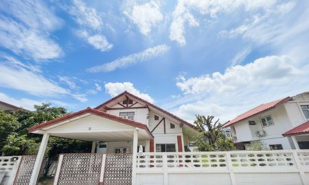 ขายบ้าน - ขายบ้าน หมู่บ้านสหกรณ์การบินไทย ถนนแจ้งวัฒนะ ปากเกร็ด นนทบุรี