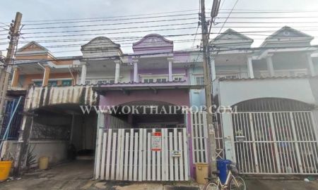 ขายทาวน์เฮาส์ - ทาวน์เฮ้าส์ หมู่บ้านบางใหญ่ซิตี้ โครงการติด รถไฟฟ้าสายสีม่วง