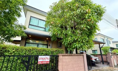 ขายบ้าน - ขายบ้านเดี่ยว 2 ชั้น คาซ่าวิลล์ วงแหวน รามอินทรา ขนาด 50.2 ตร.ว. บ้านหันหน้าทิศเหนือ ใกล้แฟชั่นไอส์แลนด์