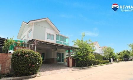 ขายบ้าน - บ้านเดี่ยว อิคอนเนเจอร์ พระราม 2 เทียนทะเล Iconature 64.3 ตรว. ราคาทุน ฟรี ! เฟอร์