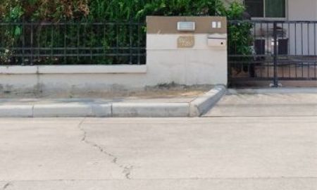 ขายบ้าน - ขายถูกบ้านเดี่ยว 2 ชั้น หมู่บ้าน เดอะ แพลนท์ รังสิต-คลอง 5 The Plant Rangsit-Klong 5 ขนาด 56 ตรว. 4 นอน 2 น้ำ บ้านสวย ใกล้ ฟิวเจอร์พาร์ค รังสิต