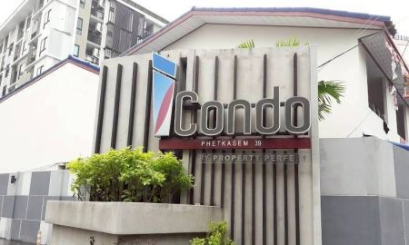 ขายคอนโด - ขายด่วนโครงการพร็อพเพอร์ตี้เพอร์เฟคไอคอนโดเพชรเกษม39