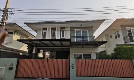 ขายบ้าน - ขายถูกบ้านแฝด 2 ชั้น มบ. บ้านลภาวัน 21 ราชพฤกษ์-แจ้งวัฒนะ Baan Lapawan 21 Ratchaphruek-Chaengwattana ขนาด 40.5 ตรว. 4 นอน 3 น้ำ ใกล้ เซ็นทรัล เวสต์เกต