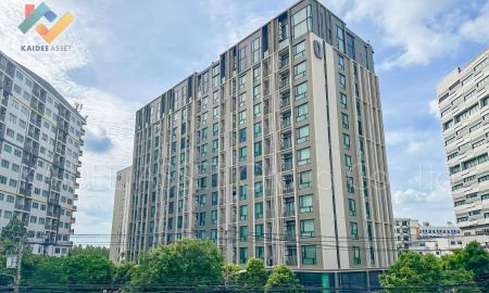 ขายคอนโด - ไนท์บริดจ์ พหลโยธิน อินเตอร์เชนจ์ คอนโด บางเขน ติด BTS