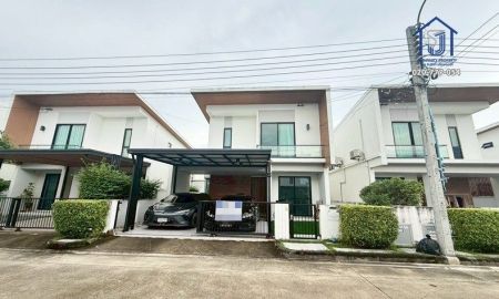 ขายบ้าน - ขายและให้เช่าบ้านแฝด หมู่บ้านโคโม่ บีอังก้า ถนนวงแหวน-กาญจนาภิเษก บางพลีใหญ่ ใกล้เมกาบางนา