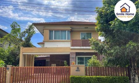 ขายบ้าน - ขายบ้านเดี่ยว หมู่บ้านเอโทล มัลดีฟส์ บีช ศรีนครินทร์-หนามแดง หลังวัดหนามแดง