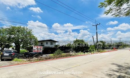 ขายที่ดิน - ขายที่ดิน รังสิต คลอง9 ติดถนนเลียบคลอง9 หนองเสือ เนื้อที่ 59-1-63 ไร่ ผังสีชมพู ต.บึงบา จ.ปทุมธานี