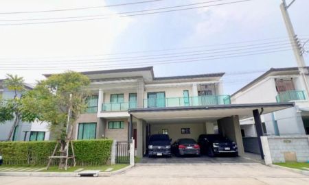 ขายบ้าน - โครงการ เดอะ ซิตี้ ราชพฤกษ์-ปิ่นเกล้า 93 ตร.ว 5 นอน 6 น้ำ 1 แม่บ้าน ติดถนนเมน ถูกกว่าประเมิน และตลาด