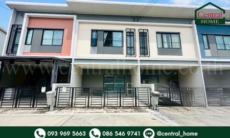 ขายบ้าน - ทาวน์โฮม สิริ เพลส ราชพฤกษ์ 346 บ้านสวย ราคาถูก