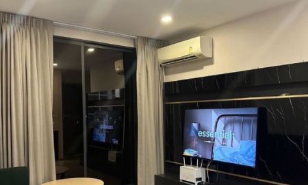 ขายคอนโด - ขายคอนโดอาร์ติซาน รัชดา ห้องมุม ชั้น27 เฟอร์นิเจอร์ครบ พร้อมเข้าอยู่ วิวสวย ทำเลดี เดินทางสะดวก