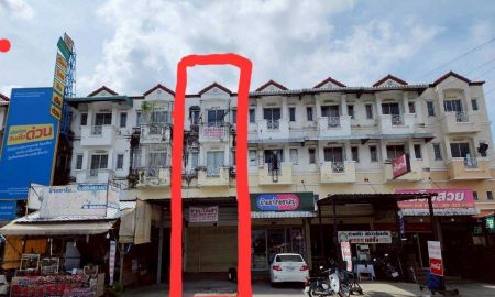 ให้เช่าอาคารพาณิชย์ / สำนักงาน - ให้เช่าอาคารพาณิชย์ 3.5 ชั้น ถนนไทยรามัญ เขตคลองสามวา เหมาะ ทำออฟฟิส ร้านค้า โกดัง อยู่อาศัย