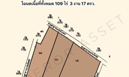 ขายที่ดิน - ขายที่ดินโฉนด วิวภูเขาสวย ไร่ละ 300,000 เนื้อที่ 109 ไร่ ตำบลท่าเคย อำเภอสวนผึ้ง จังหวัดราชบุรี